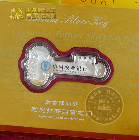 99.9%純銀鑰匙定制 定做銀鑰匙 加工銀鑰匙 商務饋贈  99.9%純銀鑰匙定制 定做銀鑰匙 加工銀鑰匙 商務饋贈